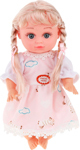 Кукла Наша игрушка Кукла 31см, озвучка, в комплекте ПВХ рюкзак (8226)