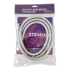 Шланг для душа, 175 см, усиленный армированной нитью, Stemix, STM 403-2