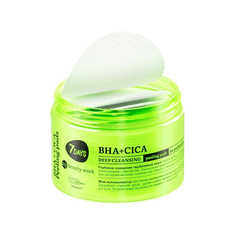 Пилинг-диски для лица 7 Days My beauty week глубоко очищающие BHA+CICA 150 мл