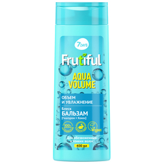 Бальзам для волос 7 Days Frutiful Aqua volume объем и увлажнение 400 мл