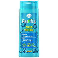 Шампунь для волос 7 Days Frutiful Aqua volume объем и увлажнение 400 мл