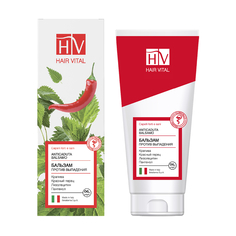 Бальзам Hair Vital против выпадения волос 200мл
