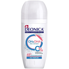 Антиперспирант Deonica «ОН&ОНА» 50 мл ролик