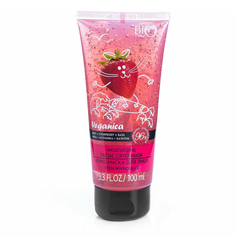 Крио-маска для лица Bio World Мята и клубника 100 мл