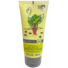 Лифтинг-маска для лица Bio World Виноград и олива 100 мл