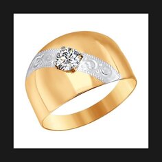 Кольцо SOKOLOV из золота с алмазкой с фианитом