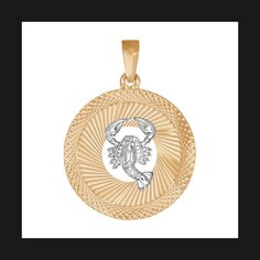 Подвеска SOKOLOV из комбинированного золота с алмазной гранью
