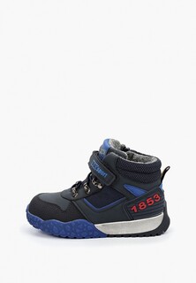 Ботинки Kenkä 