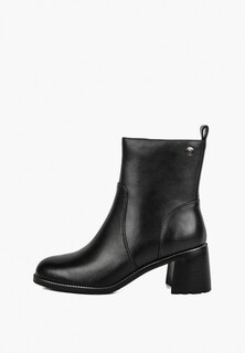 Ботильоны Pierre Cardin 