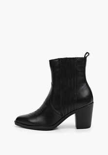 Ботильоны Tamaris 