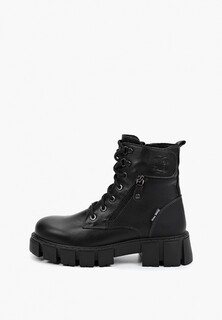 Ботинки Step Borg 
