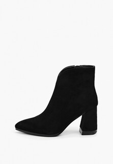 Ботильоны Valley 