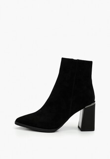 Ботильоны Valley 