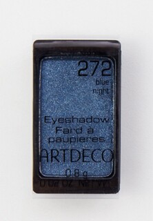 Тени для век Artdeco голографические, тон 272, 0,8 г