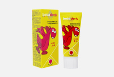 Зубная паста Betadent