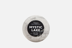 Твердый гель для душа Mystic Lake