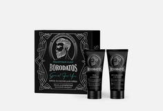 Подарочный набор Borodatos