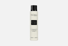 Освежающий тоник для лица Eldan Cosmetics