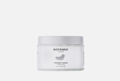 Крем-баттер для тела Botanee