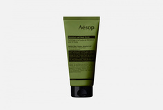 Скраб для тела Aesop