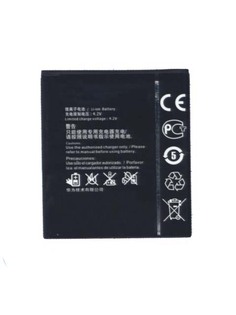 Аккумулятор Vbparts для Huawei Ascend Y511 / G350 / Y300 013760