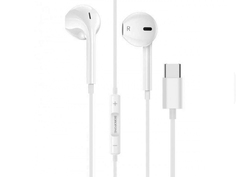 Наушники Borofone BM80 White 6974443387520