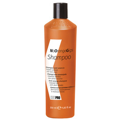 Шампунь для волос KAYPRO Шампунь No Orange Gigs против нежелательных оранжевых оттенков 350.0