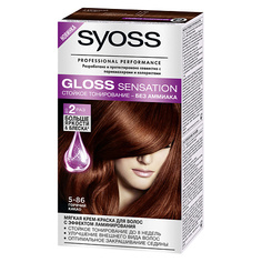 Краска для волос СЬЁСС SYOSS Крем-краска для волос Syoss Gloss Sensation