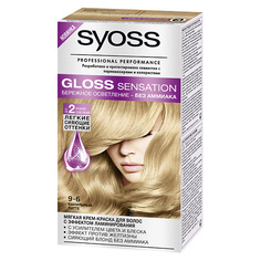 Краска для волос SYOSS Крем-краска для волос Syoss Gloss Sensation