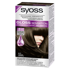 Краска для волос SYOSS Крем-краска для волос Syoss Gloss Sensation