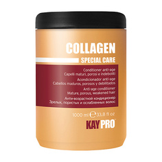 Кондиционер для волос KAYPRO Кондиционер Collagen для длинных волос 1000