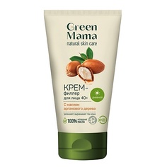 Крем для лица GREEN MAMA Крем-филлер для лица дневной с маслом арганового дерева 40+