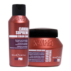 Спрей для ухода за волосами KAYPRO Набор Caviar Supreme для окрашенных волос, защита цвета: шампунь, маска 200.0
