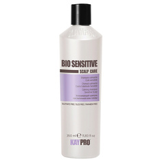 Шампунь для волос KAYPRO Шампунь Bio Sensitive успокаивающий для чувствительной кожи головы 350