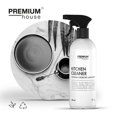 Спрей для уборки PREMIUM HOUSE Чистящее средство для кухни 500