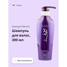 DAENG GI MEO RI Шампунь для волос VITALIZING восстанавливающий 300