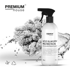 Спрей для уборки PREMIUM HOUSE Чистящее средство для защиты от биопоражений 500
