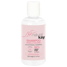 Шампунь для волос KAYPRO Шампунь Natural Kay для натуральных и окрашенных волос 300.0