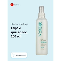 Спреи для ухода за волосами KHARISMA VOLTAGE Спрей для волос увлажняющий 200