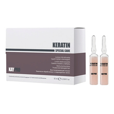 Лосьон для укладки волос KAYPRO Лосьон Keratin восстанавливающий в ампулах 12