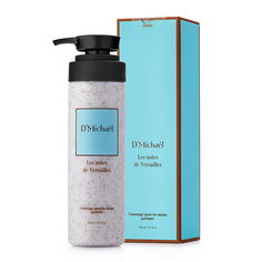 Скрабы и пилинги D`Michael Скраб для рук и тела Les notes de Versailles 200 Dmichael