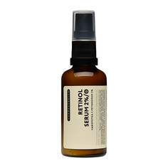 Сыворотка для лица LABORATORIUM Сыворотка с ретинолом 2% Retinol Serum