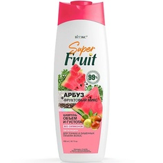 ВИТЭКС Шампунь для волос Объем и Густота Арбуз+фруктовый микс SuperFRUIT 500.0 Viteks