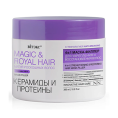 Маска для волос ВИТЭКС Маска-филлер Керамиды и протеины Magic&royal hair 4в1 для укрепления и восстановления волос 300.0 Viteks