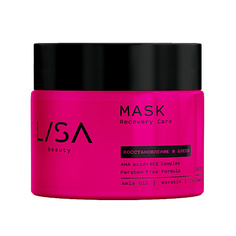 LISA Маска для волос Recovery Care, восстановление и блеск Li'sa