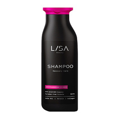 Шампунь для волос LISA Шампунь Recovery Care, восстановление и блеск Li'sa