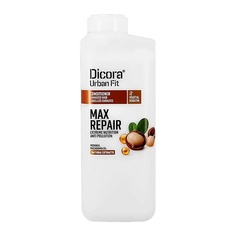 Кондиционеры для волос DICORA URBAN FIT Кондиционер для волос с маслом макадамии (экстра восстановление и питание) 400