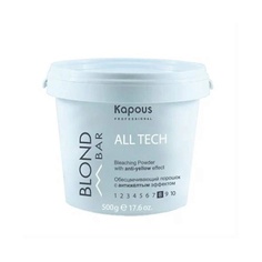 Осветлитель для волос KAPOUS Обесцвечивающий порошок Blond Bar All tech с антижелтым эффектом 500