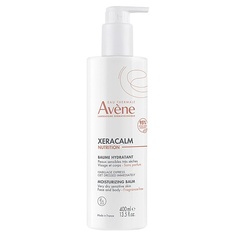 Бальзам для тела AVENE Легкий питательный бальзам Xeracalm Nutrition Moisturizing Balm