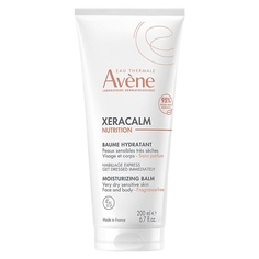 Бальзам для тела AVENE Легкий питательный бальзам Xeracalm Nutrition Moisturizing Balm